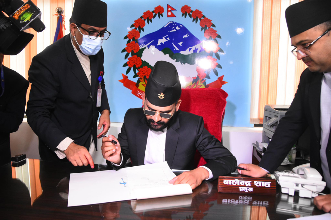काठमाडौं महानगरको प्रथम नगर कार्यपालिका बैठक सुरु